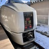 【子連れ旅行】草津温泉ホテルヴィレッジでスキーデビューしてきた