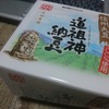 甘みが特徴！柔らかネバネバのおすすめ長野県産納豆！