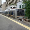 2023年出雲旅行　松江→東京編