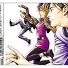 globe 15YEARS ベストアルバムレビュー：あの頃の青春が蘇る！今だからこそ聴きたい名曲たち
