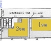 川越市木野目新築戸建て建売分譲物件|南古谷駅18分|愛和住販（買取・下取りOK）