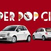 15万円価格ダウン限定車！フィアット 500 / 500C「Super Pop Ciao」日本発売