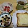 2026年4月23日(木)