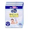 もう夜モレに悩まない！【ムーニーマンMサイズパンツ】Amazon限定大容量パックが子育てを楽にする秘訣を徹底解説