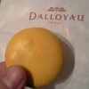 DALLOYAUのマカロン