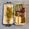 【お弁当】れんこんのはさみ焼き弁当