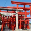 小泉稲荷神社