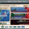 艦これイベント　E-1甲　攻略