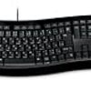  マイクロソフト キーボード Comfort Curve Keyboard 3000 3TJ-00026