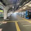 鶴見駅鶴見線ホーム