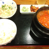 今日のおひるごはん 2013年8月22日