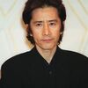 田村正和さん死去。名優の歩み