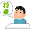 心の揺らぐ時。自分に言い聞かせている言葉。