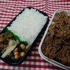 息子弁当　10/11