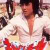 キャノンボール（1981）