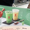 ゴンチャの日本茶シリーズ、煎茶ミルクティー♪（梅田）