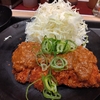 ネギ味噌チキンかつ定食。松のや