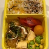 タコタコ弁当