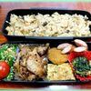 １０月２０日のおやじ弁当