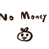 No Money !