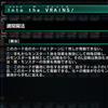 【遊戯王マスターデュエル】純マリンセス【レジェンドアンソロジー】