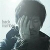 backnumber高嶺の花子さん4周年