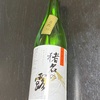 純米酒　猪名の露