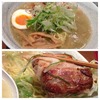 葛飾ラーメンうしけん｜お花茶屋｜来店2回目は塩ラーメン☆