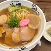 『和牛と中華そば浜蝶』「本日の煮干し中華そば【特製】」青森県弘前市稲田