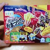 親子で楽しいおやつ！知育菓子でおまつり気分♪