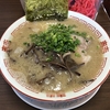 もりやがやってきた！！
