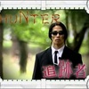 逃走中 ハンター一覧 19版 のっぴーの日常と時々横浜fc