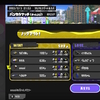 【スプラトゥーン3】バンカラマッチ S+ ガチエリア マヒマヒリゾート＆スパをホクサイで攻略