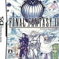 Ff4ds版やり込みプレイ日記 やり込み要素たっぷりのff4の攻略日記を見やすい様にまとめてみました あきののんびりゲームブログ