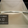 日本刀を観る・買う前に｜種類や歴史、天下五剣や全国の博物館から購入時の注意点まで