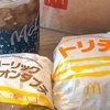 いまだけダブチ！マクドナルドの「ガーリックオニオンダブチ」と「トリチ」の巻