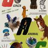 「GINZA ANIMAL SUMMER」のお知らせ