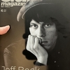 おめでとう　ジェフ・ベック（Jeff Beck）　6/24