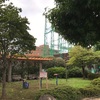 早宮さつき公園