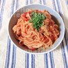 ただの日記～見た目がいいだけのパスタを作ってしまった話～