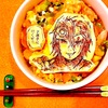 鬼滅の刃　遊郭編　宇髄天元　　キャラ弁　オブアート