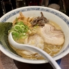 【今週のラーメン５３９８】熊本ラーメン ひごもんず neo 三鷹（東京・三鷹）ラーメン ＋ 替玉 ＋ キリンハートランド ＋ 厳選辛口吉乃川　〜午前10時から年中無休で酒も麺も充実！とても楽しメル熊本系ラーメン店！