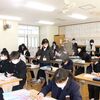 学校関係者評価委員会