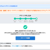 9/11 なるはちゃんの撮影会、参加します！