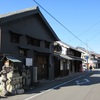 おすし街道笠松問屋あと