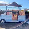 奈良県五條市で行われた｢前田杯｣サッカーイベントにクレープキッチンカー2台＆ホットドッグキッチンカーで登場♪