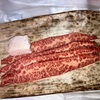 【コスパ最高‼】伊勢丹で松阪牛を買って自宅で焼き肉しました