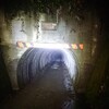 葉梨トンネル(宮ヶ澤トンネル)