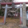 三柱神社(五所川原市金木町)