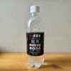世界最強クラスの炭酸水『龍馬 パワーソーダ 』